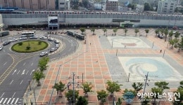 동인천역 북광장이 새로운 변신을 시작한다