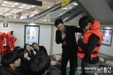 인천항 해상안전체험관 해양안전 우수사례 선정