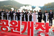 창원시, 세계 관광명소로 나아갈 ‘스페인 세스페데스 공원’ 개장