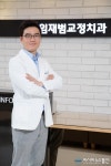 수원 임재범교정치과 수능 끝 치아교정, 전문의 확인 중요
