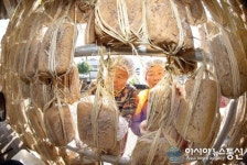 메주 익는 마을