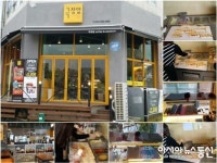 좋은 재료만 사용하는 착한 가격의 카페, 파주 문산 당동의 극장 앞 샌드위치 카페