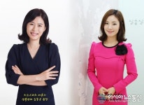 2009년부터 시작한 어린이스피치 학원의 대표, 마루지 13호 키즈스피치 성북센터 오픈