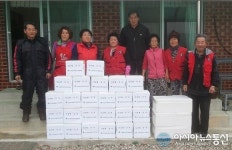 함양 군유림면 자원봉사회, 김장김치 담가 경∙노모당에 전달