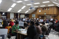 경기도율곡교육연수원, 전직 임용자 직무연수 개최