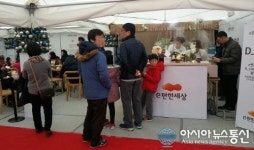 내집마련 실수요자 관심 후끈! ‘e편한세상 동탄’ 주말에도 홍보관 북적북적