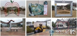 충주시 “호암체육관 주변 포토존서 추억을 담으세요”
