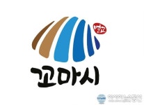 씨디유파트너스, 꼬마시(벌교꼬막) BI로 대한민국지식대전 금상 수상