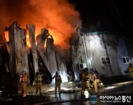 고양시 덕양구 주류창고서 불...5200만원 피해