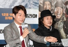 [히말라야] 조성하 "당분간 산나오는 영화 절대 안해"