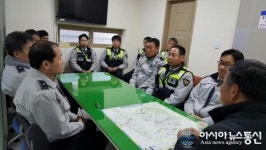 금산서, 현장직원들과 소통의 기회 가져