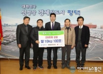 평택바른미곡처리장 사랑의 쌀 100포 기탁