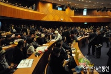 빈자리가 없는 2015 Global 자랑스러운 세계인 한국인 대상 시상식