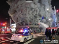 고양시 일산 라페스타 인근 상가 화재...손님 15명 연기 흡입