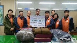 한국전력공사 시흥지사, 시흥시 저소득가정 10가구에 온기 전달