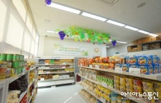 양천해누리푸드마켓, ‘서울시장상’ 수상