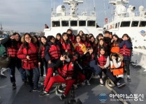 속초해경안전서, 속초여자중학교 학생들 항해체험
