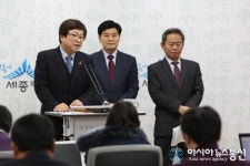 행복도시 영유아 보육 관계기관 공조