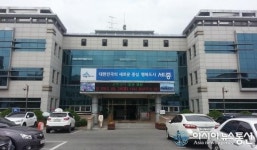 세종시, 책임읍동제 이달말 본격 시행