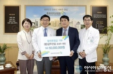 표성수 삼우건설 회장, 충북대병원에 후원금 5000만원 기탁