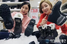 눈길, 빙판길도 아이젠이면 걱정 끝