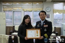 광문초등학교, 경기도 청소년 119안전뉴스 경진대회 1위