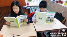 사벌초, 사벌동산 행복살이 2집 발간