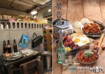 스몰비어 창업, 복고로 ‘응답하라1977’…서울맥주1977 인기 상승