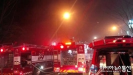 [분당 서영빌딩 화재]출동한 소방차들의 모습