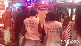 [분당 서영빌딩 화재] 현장지원 나온 성남 재난의료지원팀