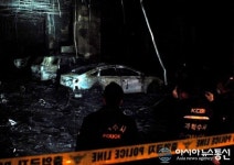 (종합2보)분당서영빌딩화재, 피해자 모두 경상으로 종료