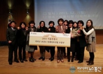 도봉구, 서울시 보건소 인센티브사업 수상구 선정