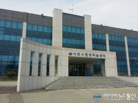 사천시, 평생학습센터 2016 수강생 모집