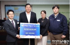 현대자동차서부서비스센터,영등포구청에 500만원상당 이불 기탁