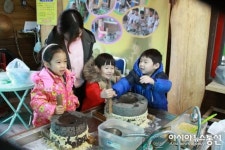 맷돌은 이렇게 돌려요!