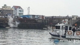 서천 흥원항서 선박 3척 화재