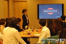 인천성형외과, 전 직원 안전교육 실시 ‘안전성형프로젝트’ 진행