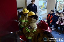 영등포소방서, 청은유치원 어린이들 소방안전체험 실시