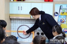 청은유치원, 소방안전교육 받아