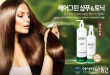 면세점 입점 탈모샴푸 헤어그린, 미용실 100개점 입점