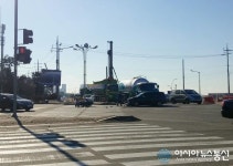 아암대로 옹암사거리 교통사고 발생