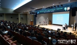 세종시, 6대 영역별 ‘세종시민 복지기준’ 발표