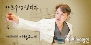 물방울가슴성형 만이 정답일까? 집도의와 충분한 상담 통해 결정 필요!