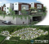 야당역 역세권 파주 페이보힐 타운하우스 잔여세대 특별분양 중