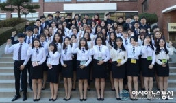 경북전문대, 2015학년도 동계 글로벌캠프 출정식 개최