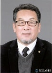 최연길 대표, ‘제20대 총선’ 창원 진해구 출마선언