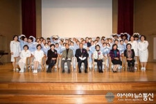 경남과학기술대학교, 나이팅게일 선서식 개최
