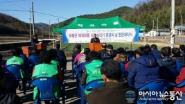 의령군, 부림면 막곡마을 도랑살리기 사업 준공