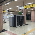 성북구, 7번째 ‘U-도서관’ 안암역에 설치