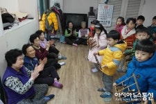 청주 남성유치원, 경로당 효 나들이